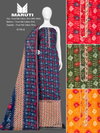 Maruti 176 By Bipson 0176 Series  Bulk Dress Material orders in India
